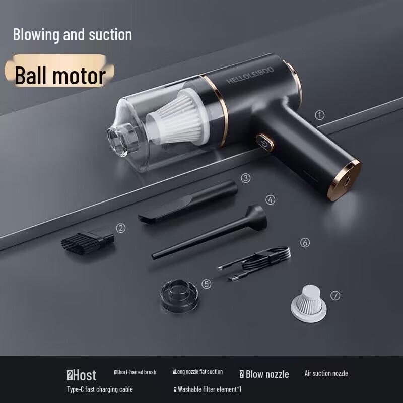 

Beiduyang Cordless Car Vacuum Cleaner