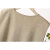 Autumn 2025 Knit Vest for Middle-Aged & Elderly Women - Age-Reducing, Slimming Design for Mom & Grandma