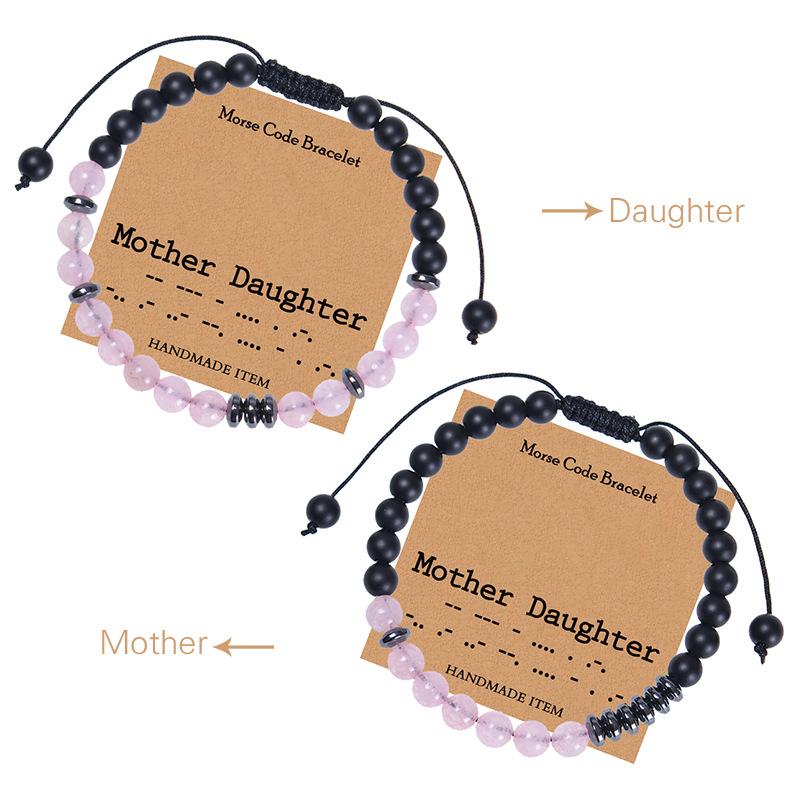 JYL TS Bracelet Graduation Carded  Compass Design Brings Direction & Success Mother Daughter-Morse code 1 общий виридийский