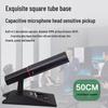 HuiDu GLE-400 Wired Digital Conference Microphone System (CN Version)