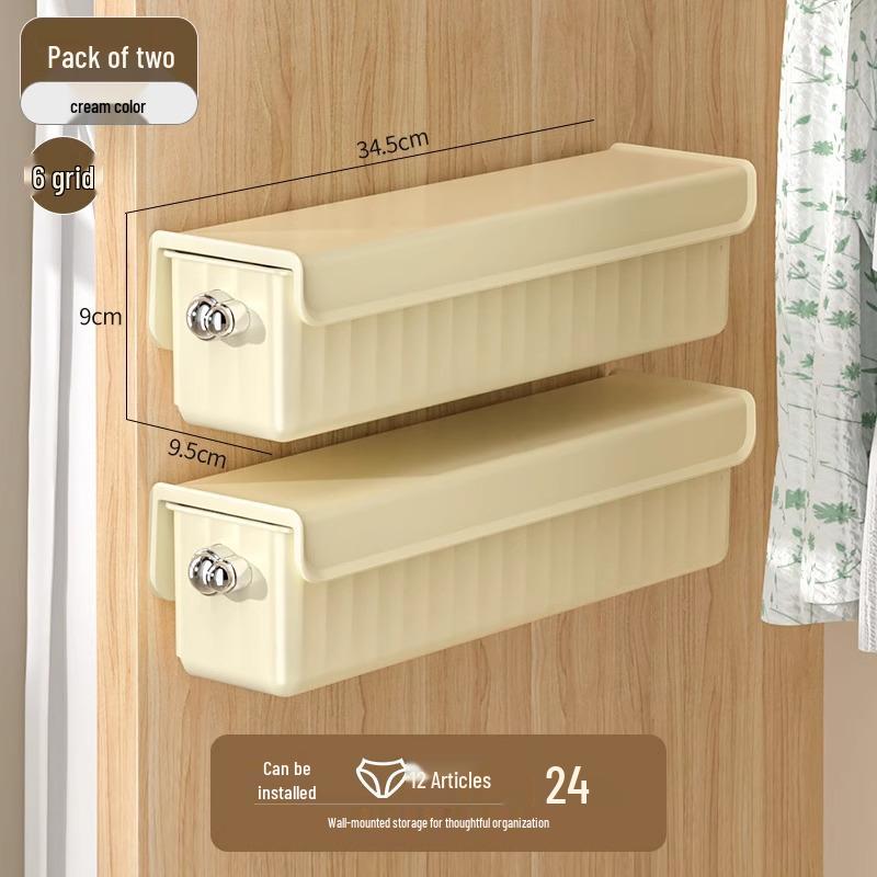 Large Capacity Wall-Mounted Underwear & Sock Organizer with Lid and Divided Compartments