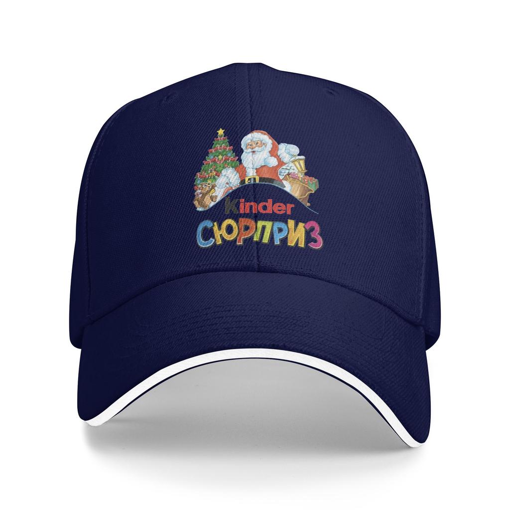 Custom Punk Kinders Chocolate Surprises Baseball Cap Unisex Women Breathable Munchies Dad Hat Outdoor