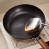 Joyoung Cast Iron Frying Pan, Deep Skillet, Breakfast Pan, Steak Pan, Suitable for Home Use On Induction Cooker Or Gas Stove, 26cm