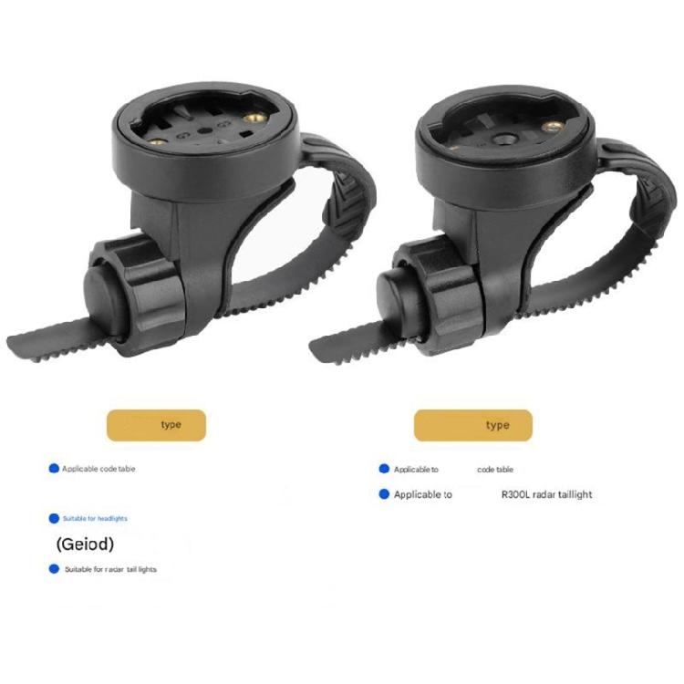 Universals Bike Computer Mount Durability Vitreous Carbon Speedometers Mount Fashion Bicycles Accessory