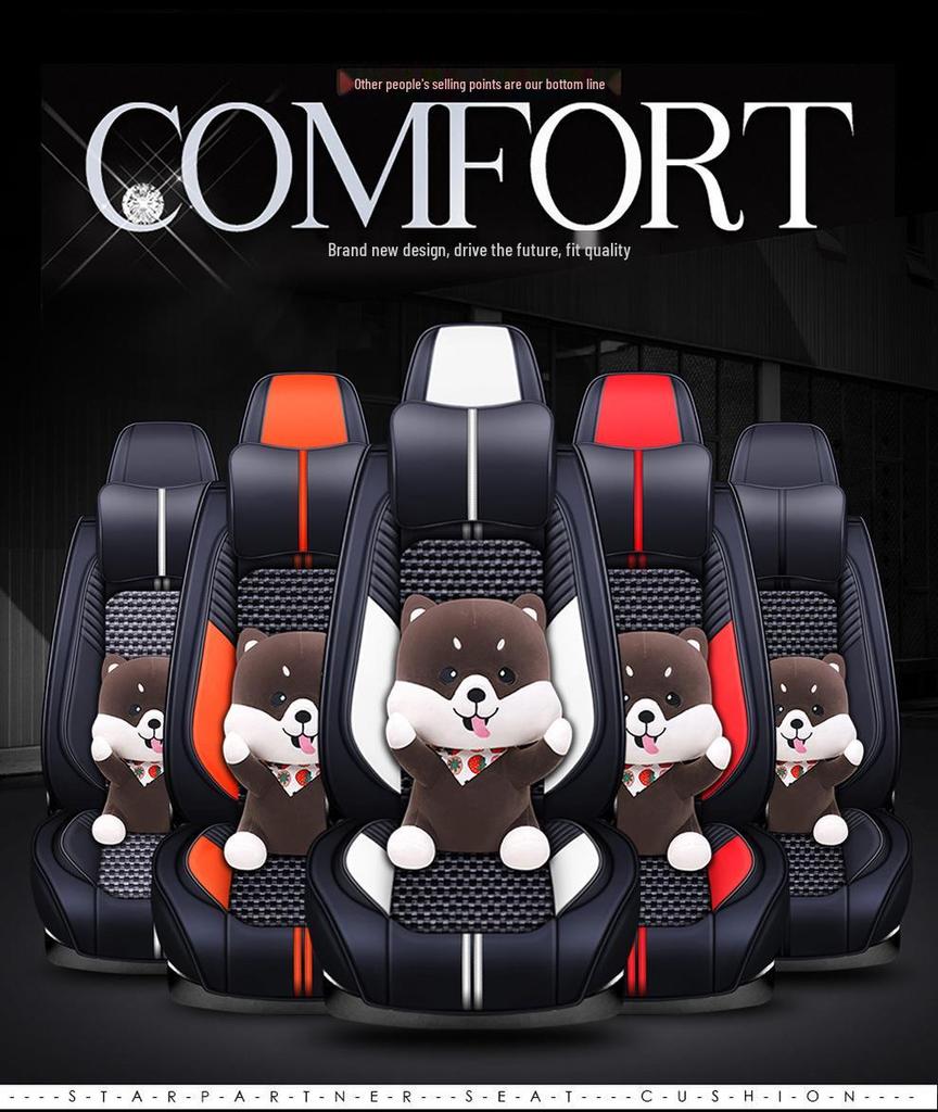 Skoda Octavia Rapid Spaceback Fabia Superb Four Seasons Car Seat Cushion Cover