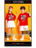 Children’s Day Chinese Style Performance and Choir Costume for Elementary Sports and Cheerleading