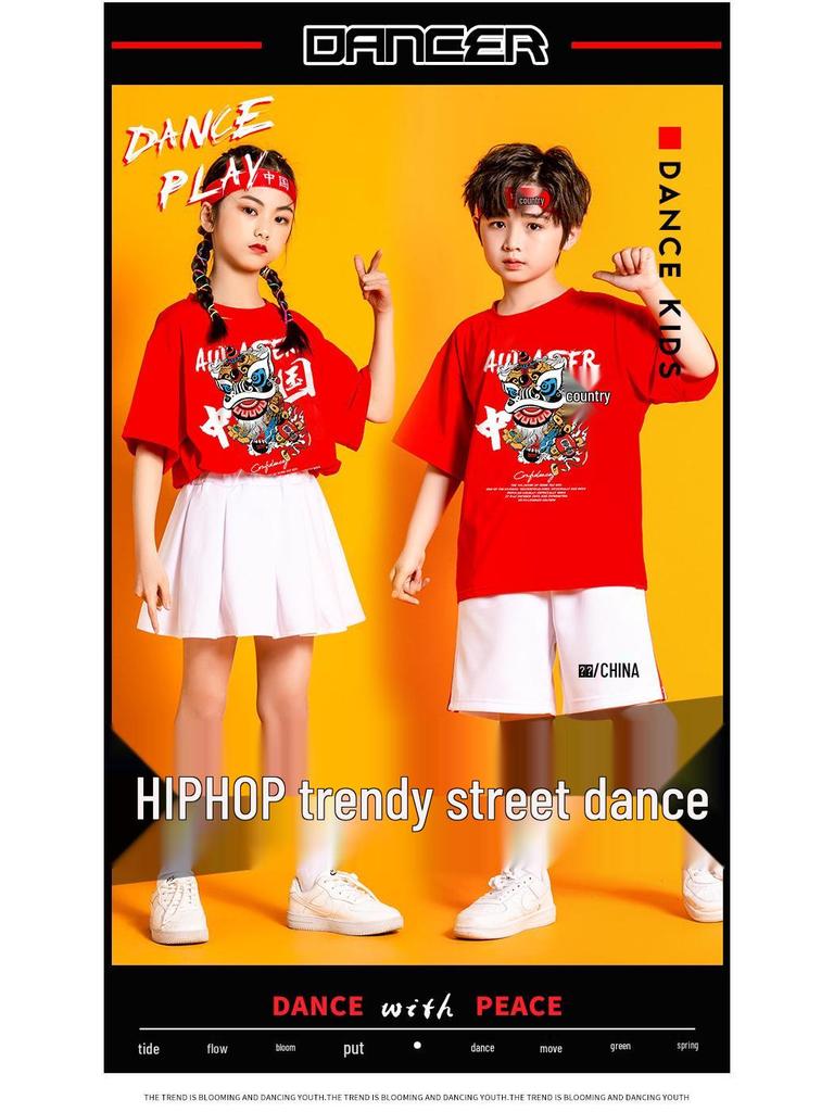 Children’s Day Chinese Style Performance and Choir Costume for Elementary Sports and Cheerleading