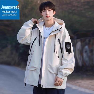 Jeanswest Men's Outdoor Hooded Windproof Jacket