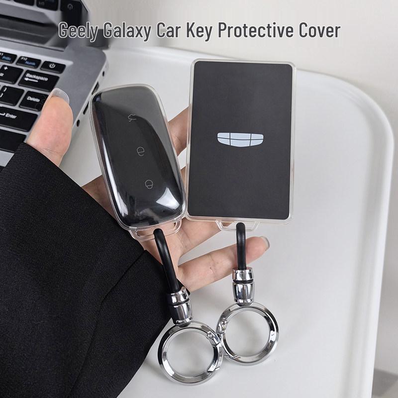Geely Galaxy E5 Starship 7 Key Cover - Protective Shell for L6 & L7 Car Accessories