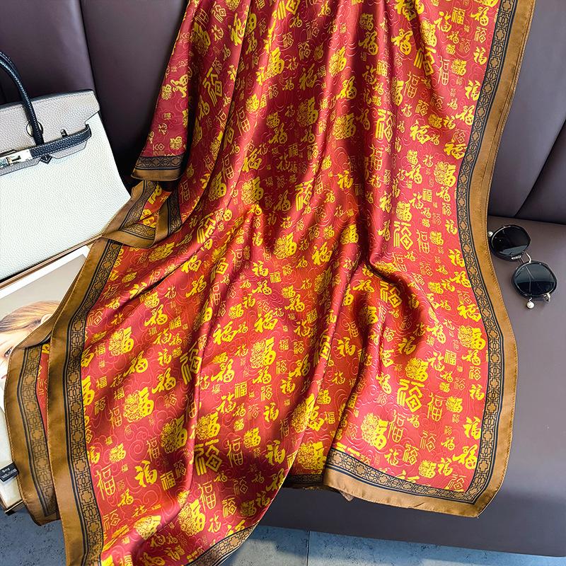 New Fashion Silk Scarf Printing High-end Sunscreen Scarf Shawl Light Luxury Versatile Women's Silk Scarf
