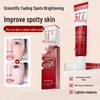 577 Whitening & Freckle Removing Serum: Fade Dark Spots, Refine Skin, Enhance Radiance, Lighten Marks