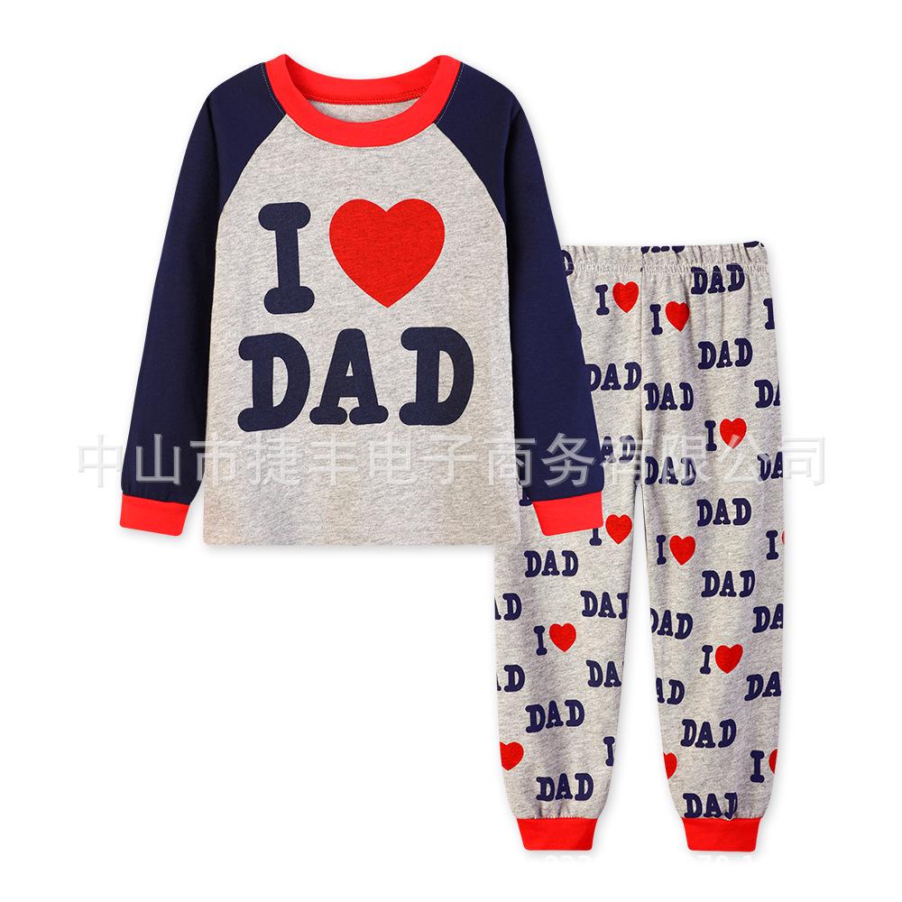 Ensemble de Tenues de Noël pour Enfants 2026BABYHAS
