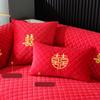 Moderní slavnostní červený vyšívaný polštář na pohovku obývací pokoj čtyři roční období univerzální polštář na pohovku opěrka zad