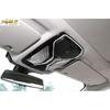 Silver ABS Roof Reading Light Cover Trim For BMW 3-Series G20 -