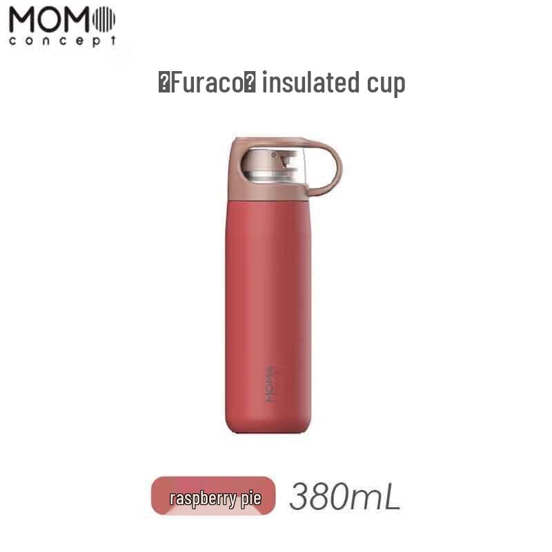 MOMOCONCEPT Portable Insulated Water Bottle