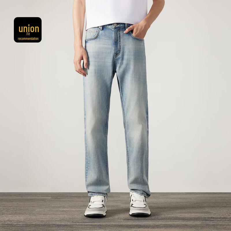 Cabbeen Men's Textured Mesh Laser Pattern Denim Jeans