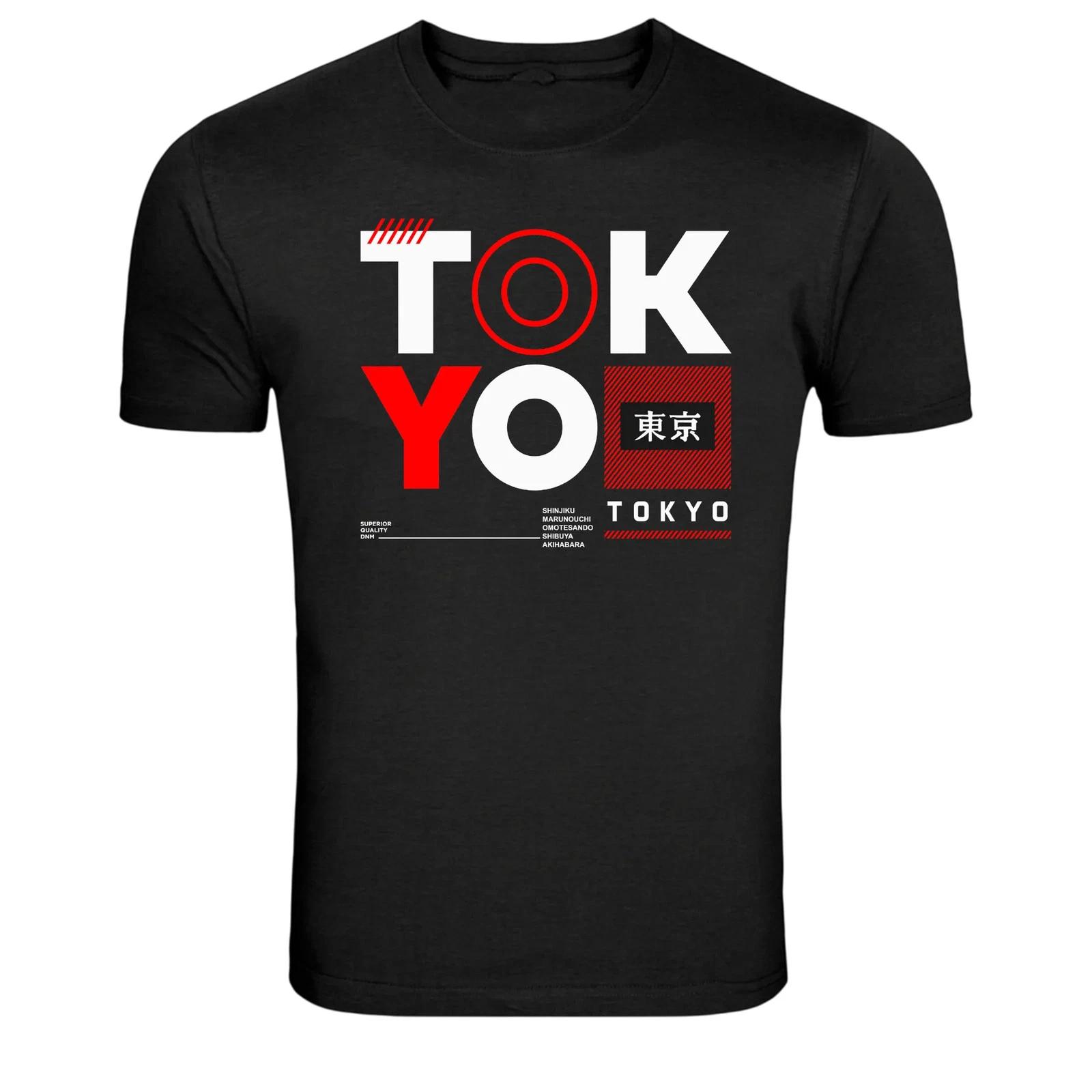 Tokyo Japan Urban Streetwear Typography Graphic Tee M