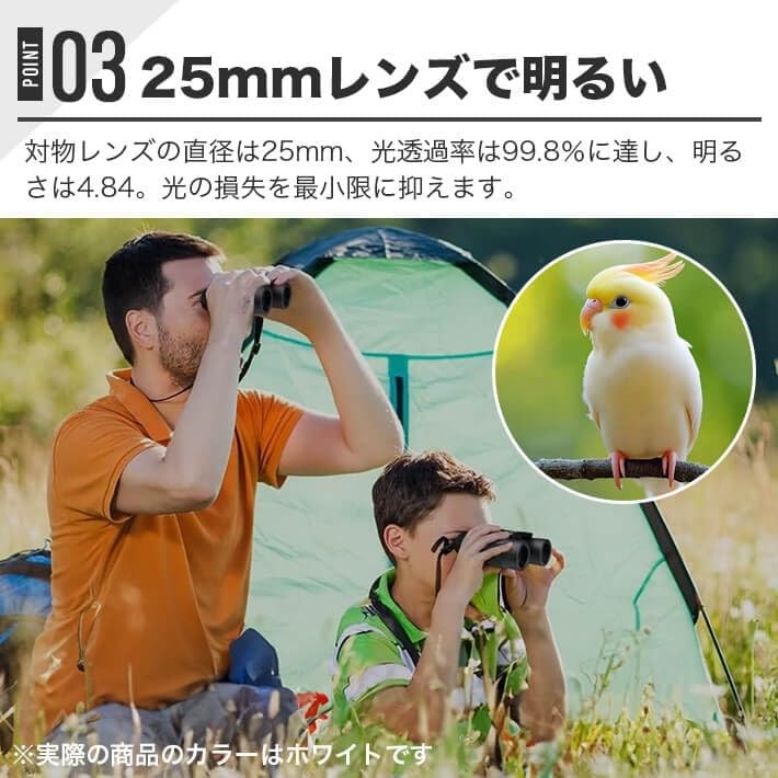 Binoculars for Live 20x Opera 2025 New Light Image for 25mm Objective BaK4 Reduces Motion Adjustable Magnification and Interpupillary Neck and Storage