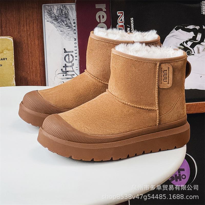 Winter thickened warm snow boots sleeve round cotton boots non-slip thick-soled velvet shoes