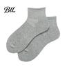 Lightweight Mesh Athletic Socks Cotton Socks, Breathable Solid Color Soft Sweat-Absorbent Moisture Wicking Sports for Running Gym And Daily