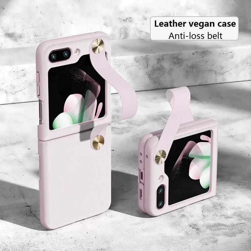 

Для Samsung Galaxy Z Flip 5 4 3 чехол роскошный простой кожаный ремешок держатель складной защиты противоударный жесткий чехол аксессуары for Galaxy Z Flip 3