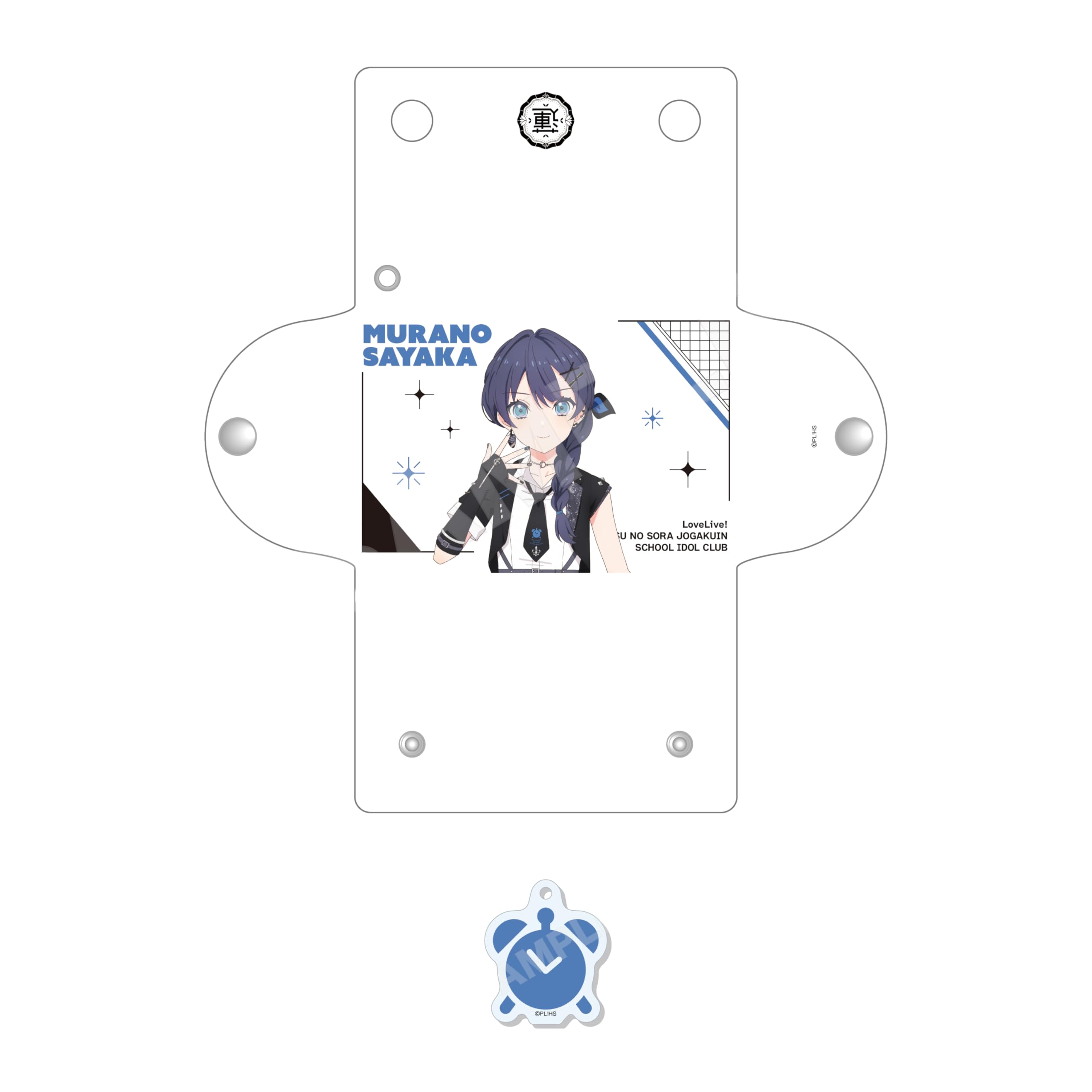 

Love Live Hasunozora Girls Academy School Idol Club B Murano Sayaka Charm Clear Multi-Case