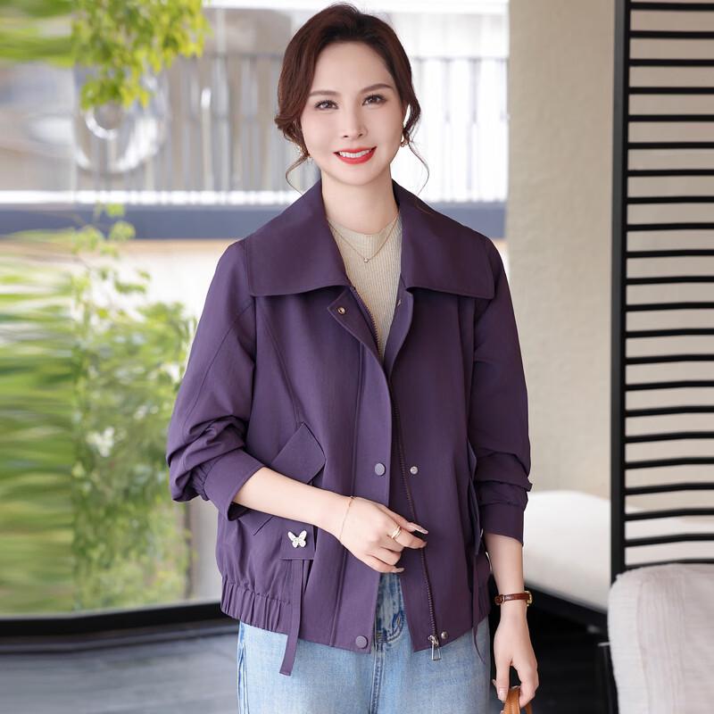 Yalu Women's Casual Thin Autumn Zipper Jacket