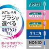 Systema Lion Electric Assist Brush Replacement Brush Heads, Medium, 2 Brushes Per Pack X 2