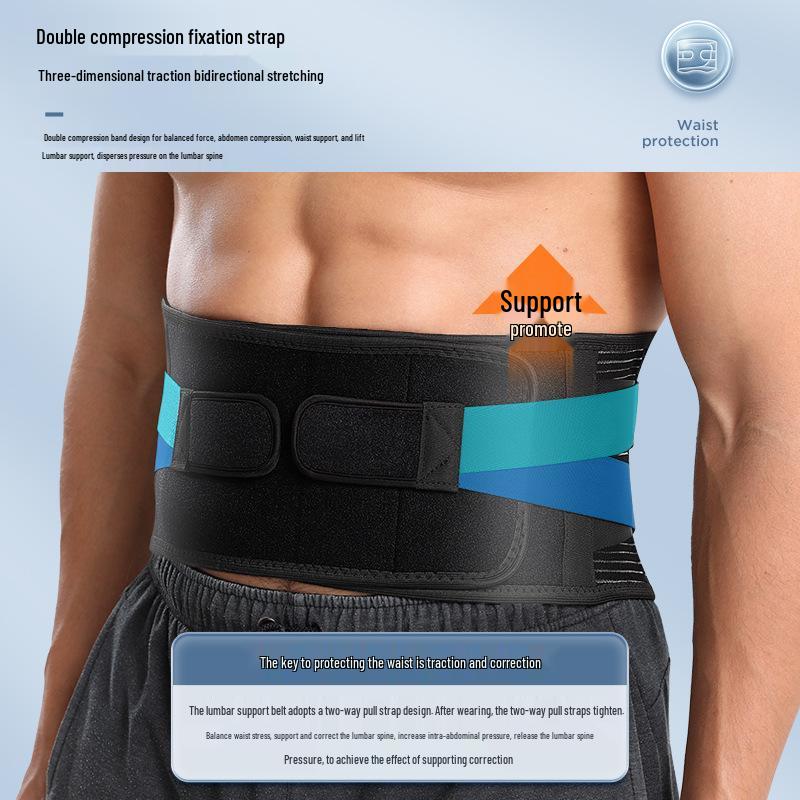 Dual Compression Sports Waist Trainer: Elastic, Breathable Support for Lumbar Spine and Intervertebral Disc Fixation