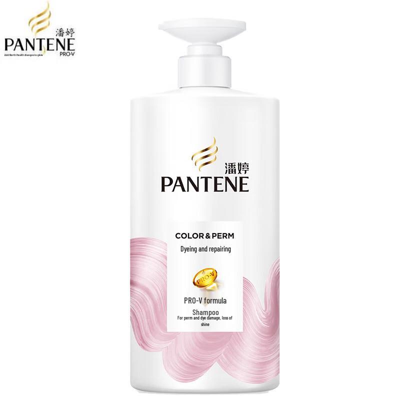 Pantene PRO-V Dye & Perm Repair Shampoo Twin Pack