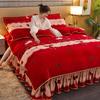 Four-Piece Set Of High-Gram Milk Fleece,4-Pcs Set Of Thickened Milk Fleece,4-Pcs Set Of Maternal And Infant Grade Farley Fleece, Class A