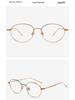 Ultralight Retro Round Titanium Anti-Blue Light Eyeglass Frame for Women, Compatible with Myopia Prescription Lenses.