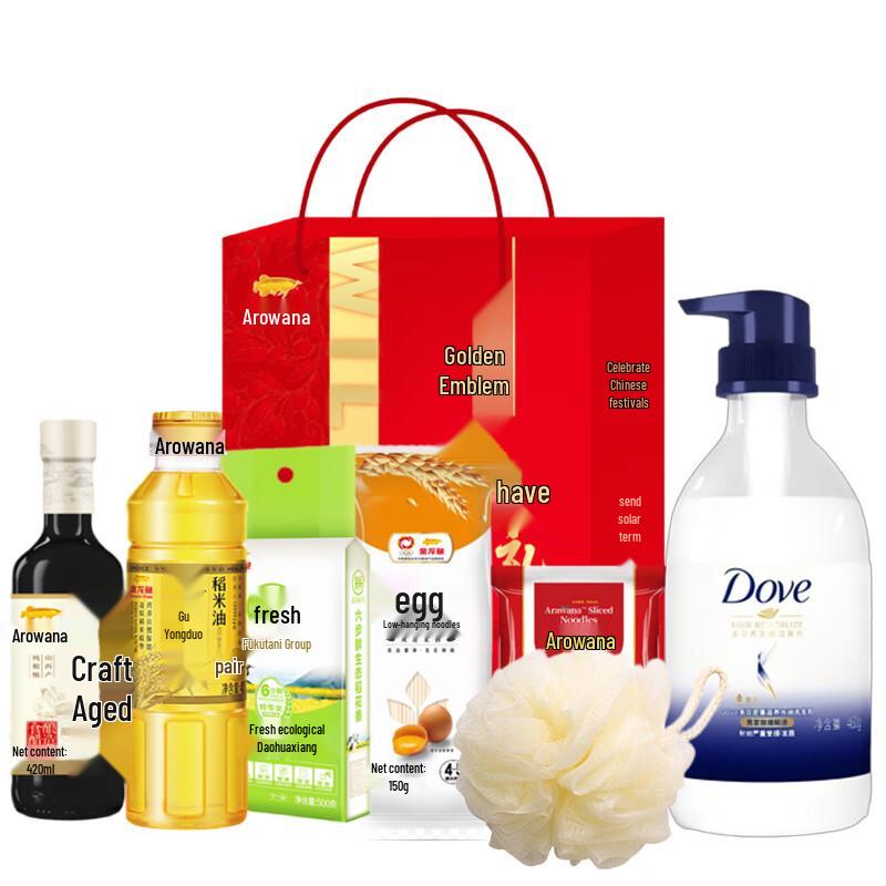 Dove Intensive Nourishing Hydrating Shampoo