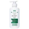 Cai Le Tea Tree Oil Anti-Dandruff Shampoo