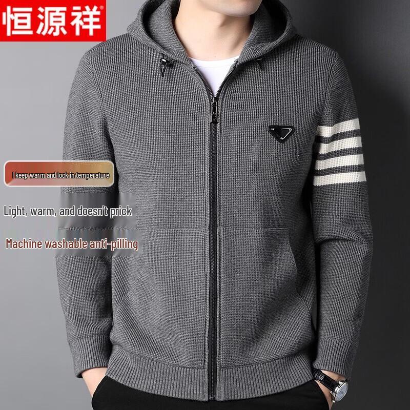 Hengyuanxiang Men s Striped Hooded Knit Cardigan M