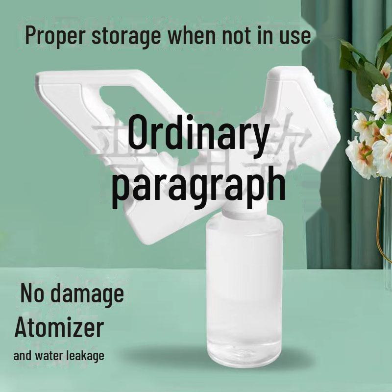 

Пистолет-распылитель для дезинфекции Nano Blue Light — портативный, быстрозаряжаемый стерилизатор для использования в помещении и на улице ordinary