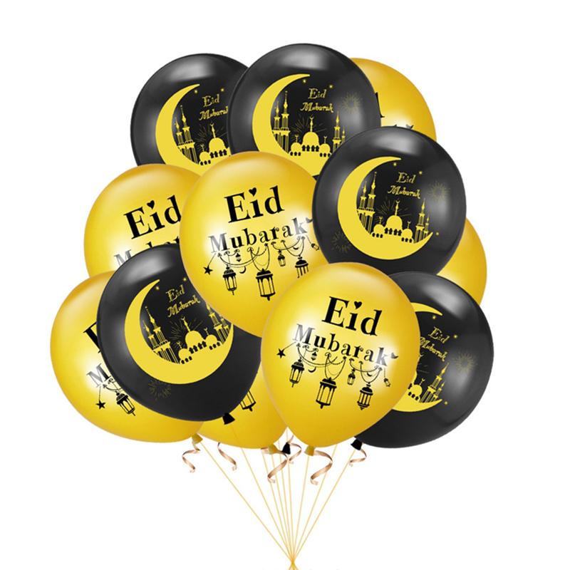 10Pcs Eid Mubarak Latex Balloon Ramadan Kareem Decoration Air Globos Ramadan Mubarak Muslim Islamic Festival Party Supplies 2025