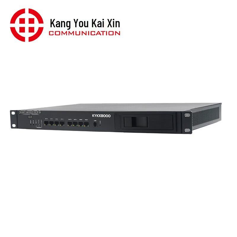 Kangyou Kaixin KYKX8000 IP Phone Recording System (CN version)