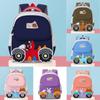 Cartoon Dinosaur Cute Rabbit Carrot Car Pattern Children Backpack School For