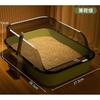 Semi Covered Cat Litter Box Plastic Anti Tracking Pet Toilet with Removable Scoop for Odor Control