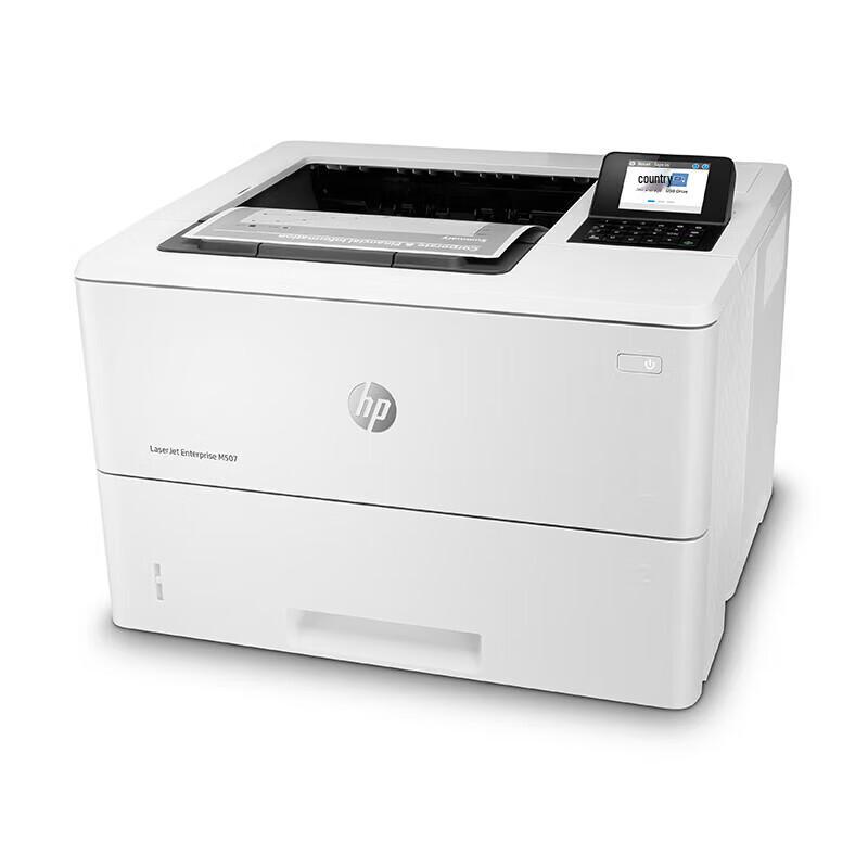 HP M507dn A4 Black & White Laser Printer CN Plug (adapter Included)