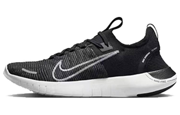 Nike Free Rn Next Nature Black White FB1276-002 38.5