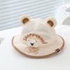 Adorable Little Bear Summer Bucket Hat for Toddlers – Breathable Mesh Sun Protection