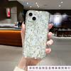 Vine Flower Transparent Phone Case Compatible with iPhone 1415 Shockproof iPhone 13 Pro Max Protective Case for Women 12 and 11