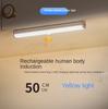 Intelligent hand sweeps switch cupboard lamp wireless charging induction lamp from wiring magnetic sucking night light