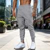 Men's Casual Drawstring Joggers Slim Fit Tapered Leg Pants for Everyday Wear