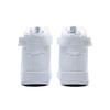 Anta Life Collection High Top Skateboard Shoes Men's Anta White 91748060-1