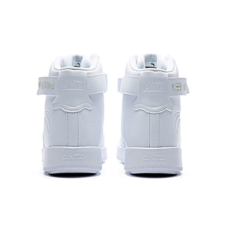 Anta Life Collection High Top Skateboard Shoes Men's Anta White 91748060-1