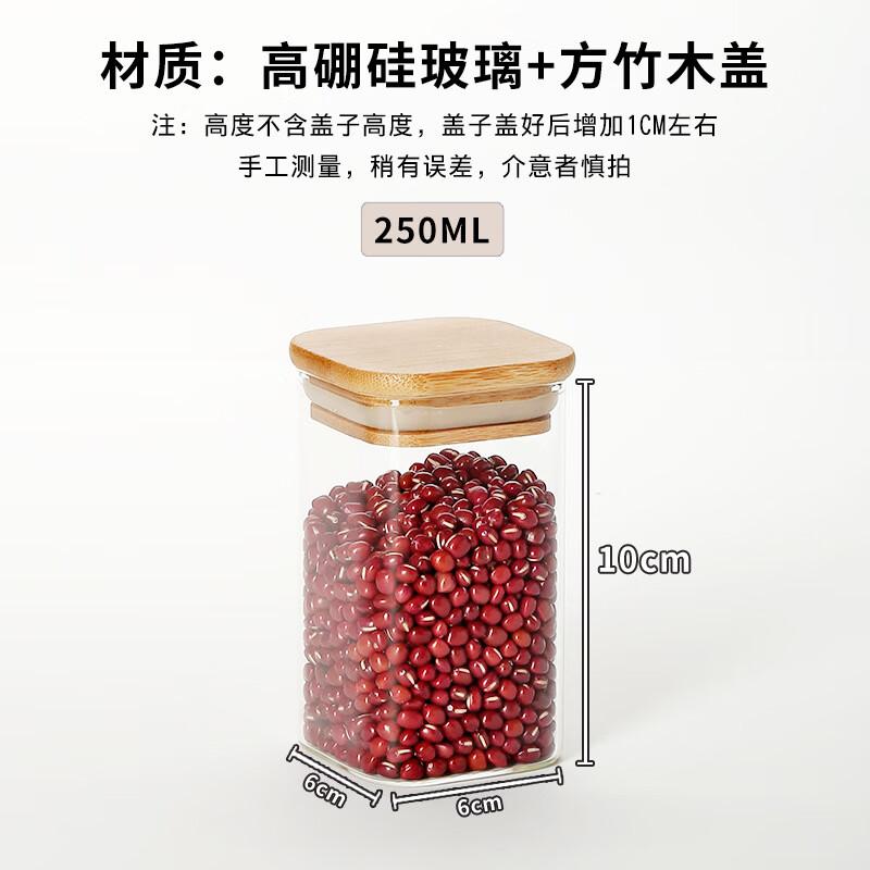 

Glass Storage Jar with Bamboo Lid D6xH10cm, 250ml
