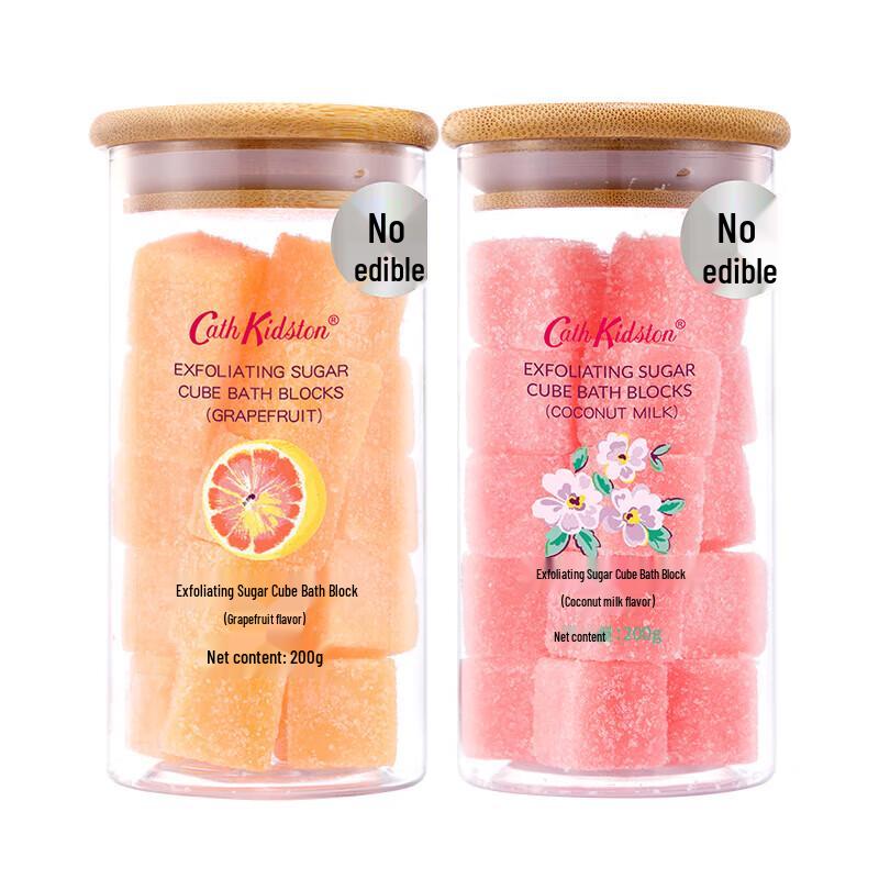

Cath Kidston Grapefruit Exfoliating Sugar Bath Block
